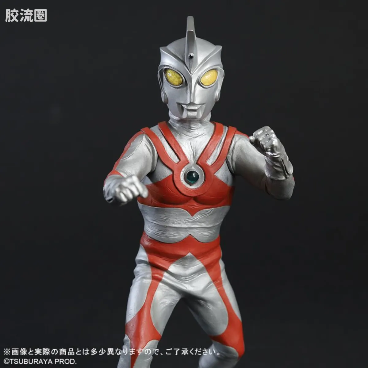 大怪兽系列 限定版 艾斯奥特曼 更新版 - 图片